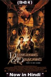 Dungeons Dragons 2000 poster