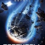 Earthfall 2015