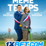 En meme temps