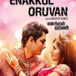 Enakkul Oruvan 2015