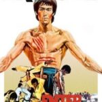 Enter the Dragon