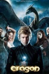 Eragon