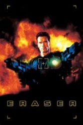 Eraser Move Poster