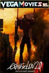 Evangelion 2.0 You Can Not Advance