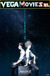 Evangelion 3.0 You Can Not Redo 2012