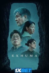 Exhuma