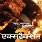 Extraction 2 Vegamovies Poster HD