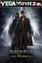Fantastic BeastsThe Crimes of Grindelwald 2018 poster in Hindid