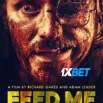 Feed Me