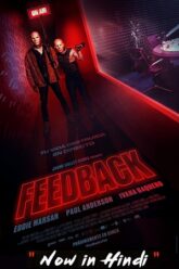 Feedback 2019 poster