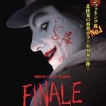 Finale