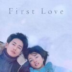 First Love