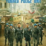 Formed Police Unit