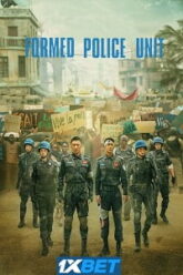 Formed Police Unit