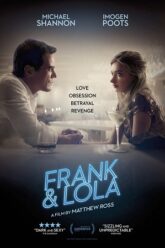 Frank Lola 2016