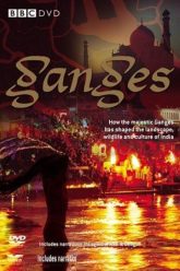 Ganges 2007