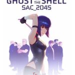 Ghost in the Shell SAC_2045