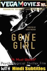 Gone Girl