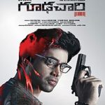 Goodachari 2018