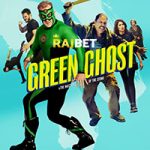 Green Ghost and the Masters of the Stone