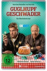 Guglhupfgeschwader
