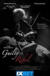Guilty rebel