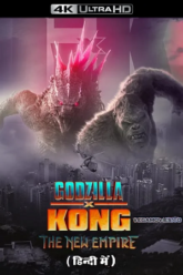 GxK T New Empire ORG Hindi 2024 Vegamovies.To