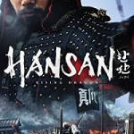 Hansan Rising Dragon
