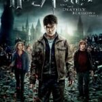 Harry Potter and the Deathly Hallows Part 2