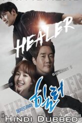 Healer Hindi Dubbed