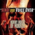Horny House of Horror 2010