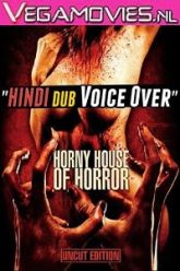 Horny House of Horror 2010
