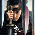 Hua Mulan 2020 poster