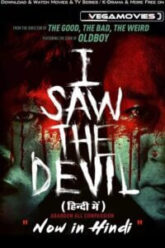 I Saw the Devil Hindi Dubbed Vega p0ster
