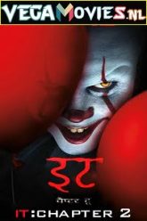 IT Chapter Two
