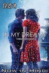 In My Dreams