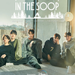 In The Soop Friendcation 2022