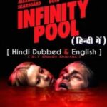 Infinity Pool Hindi Dubbed Vegamovies