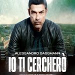 Io ti cerchero