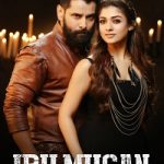 Iru Mugan 2016 Hindi poster
