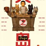 Isle of Dogs 2018