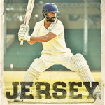 Jersey 2019
