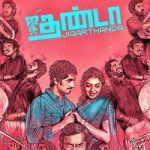 Jigarthanda 2014