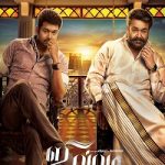 Jilla