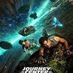 Journey to the Center of the