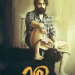 KALA 2021 Hindi Dubbed
