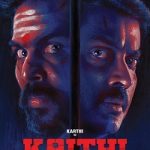 Kaithi