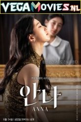 Kdrama Anna Season 1 2022