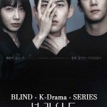 Kdrama Blind Season 1 poster