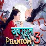 Khoobsurat Phantom 3 2022 poster